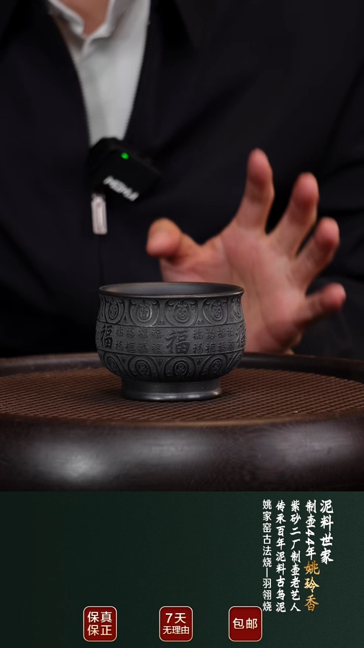 茶壶紫砂宜兴紫砂原矿紫砂4
