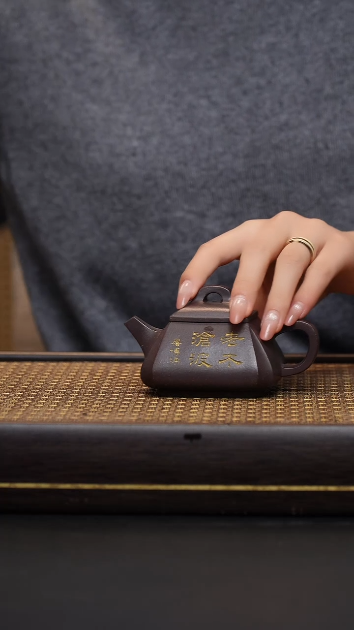 茶壶紫砂天青泥 四方抽角