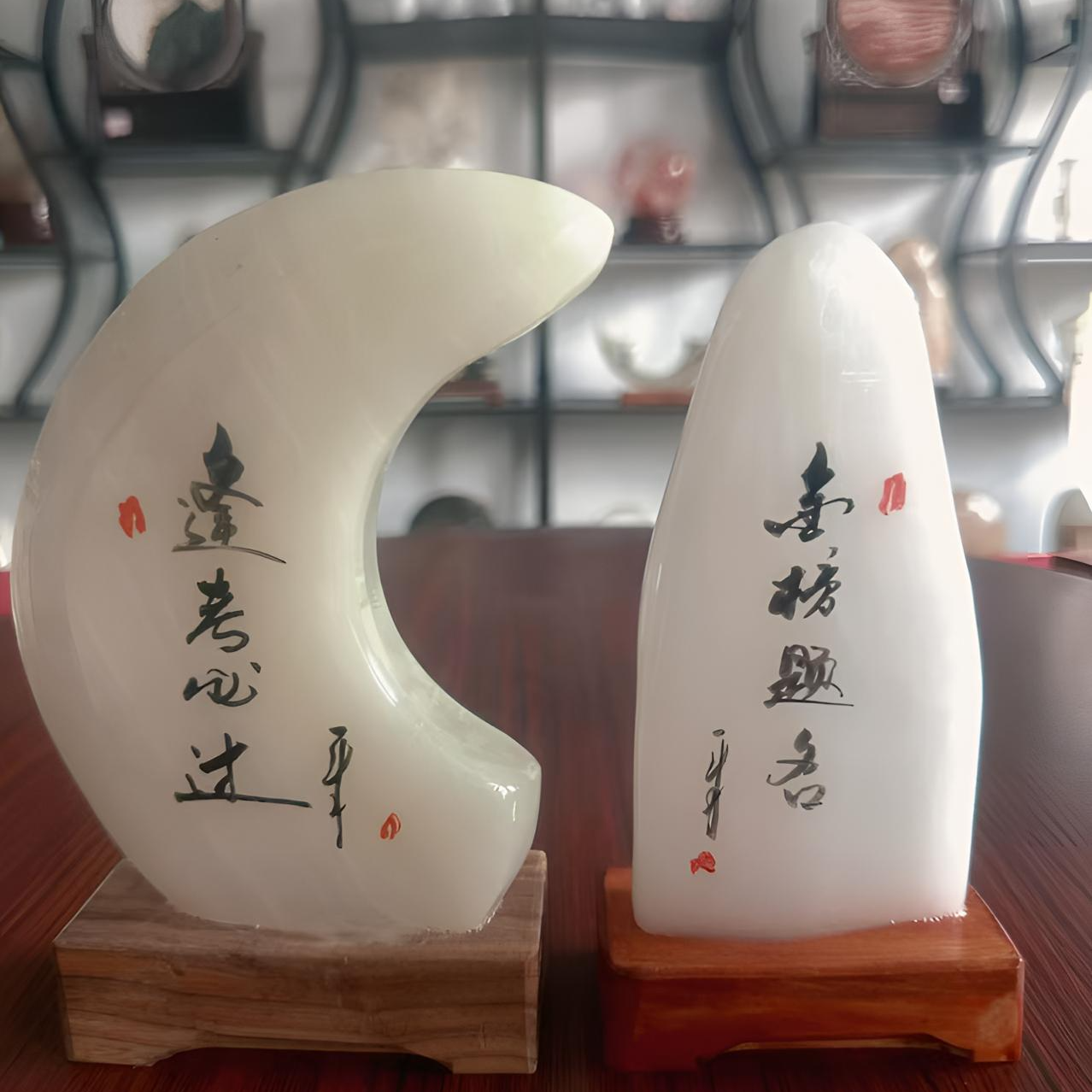 直播间家具摆件精美雕刻观赏石寓意吉祥手工