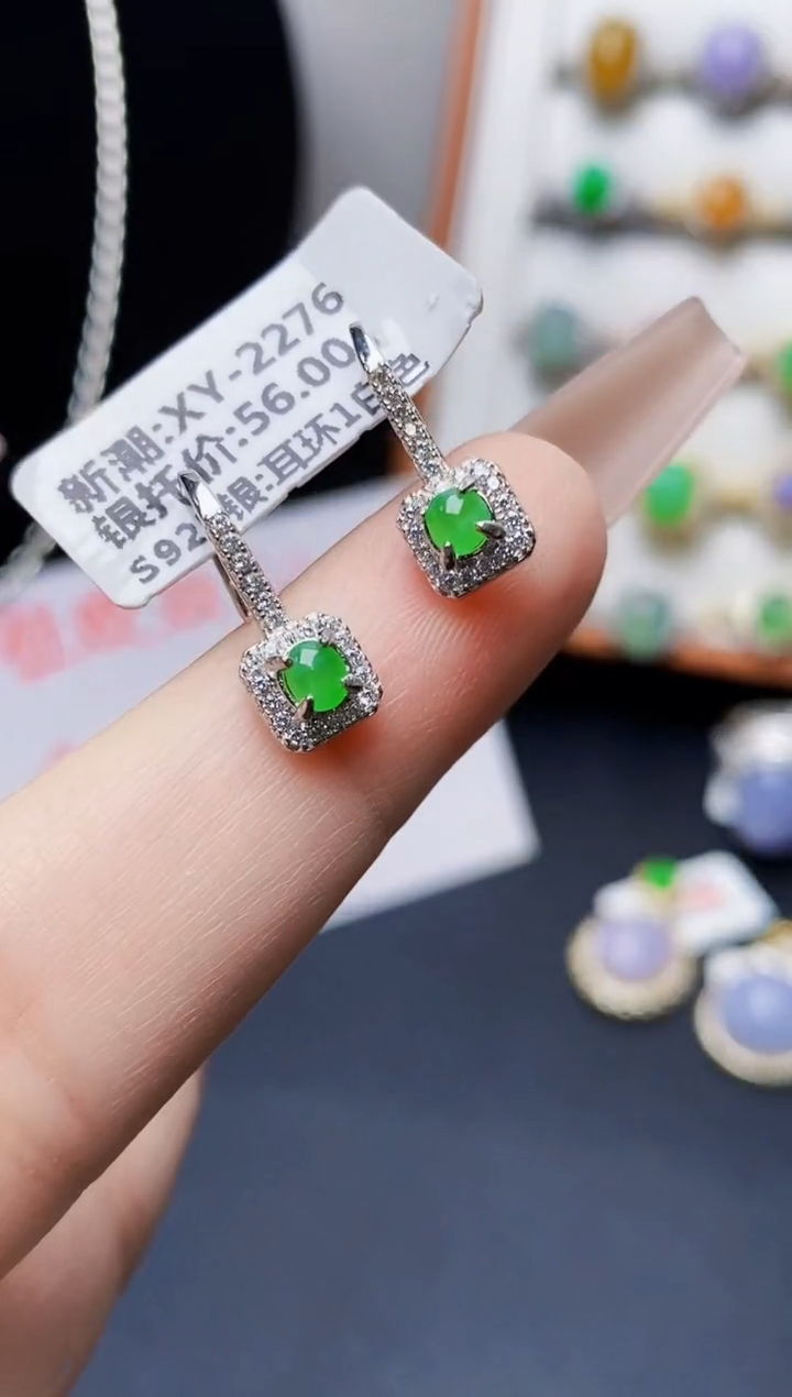 银S925镶嵌戒指翡翠0448