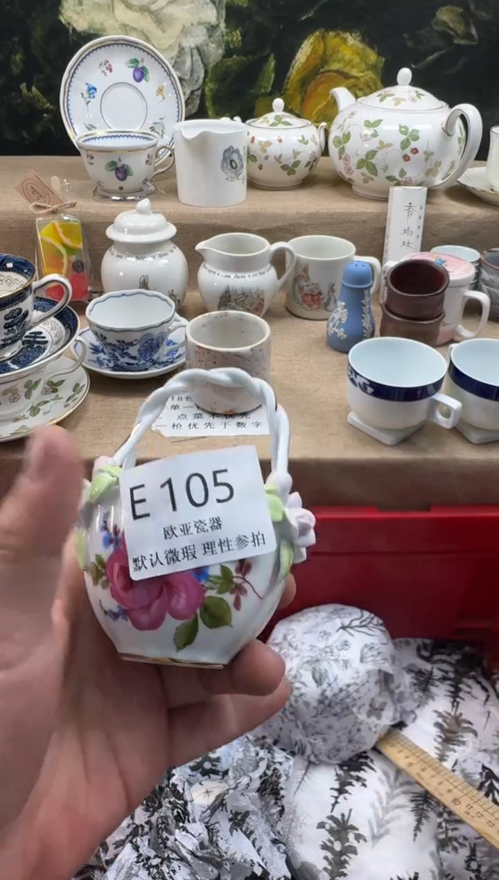 瓷片虹*喵瓷片    E105