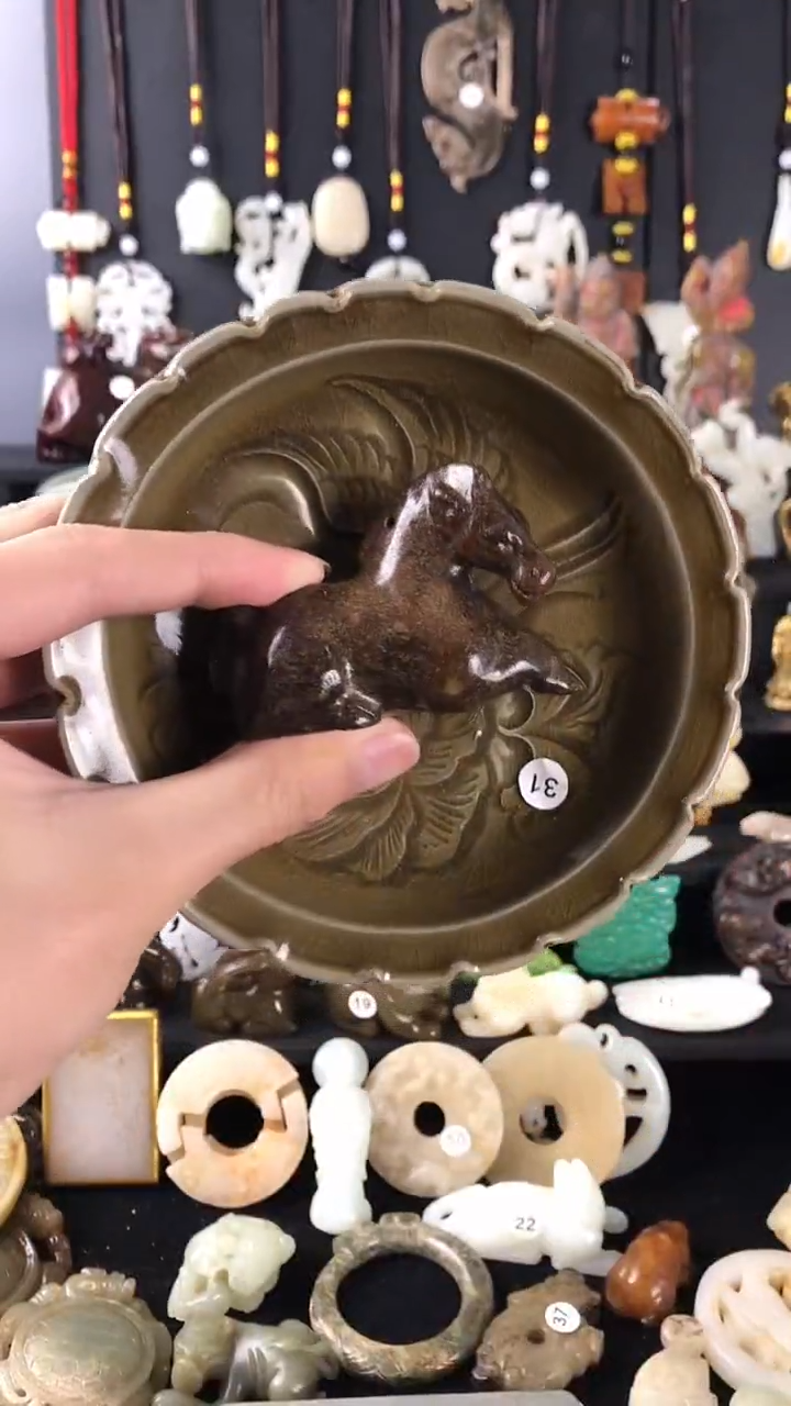 瓷片瓷器瓷器瓷器和田