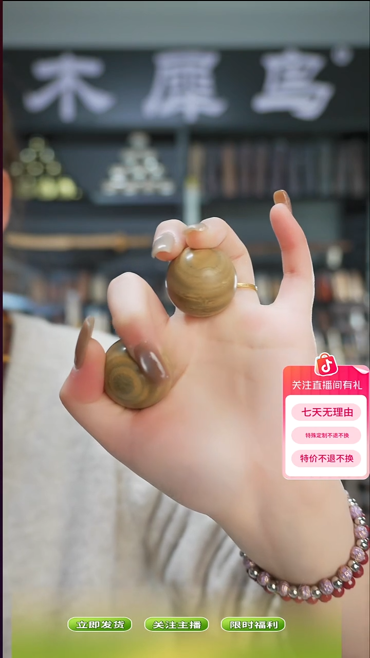 木手作木制雕刻品