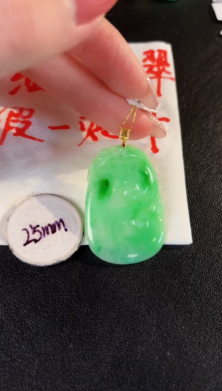 【闪购商品】翡翠颈饰18K金镶嵌 缅料A货/支持复检/一件