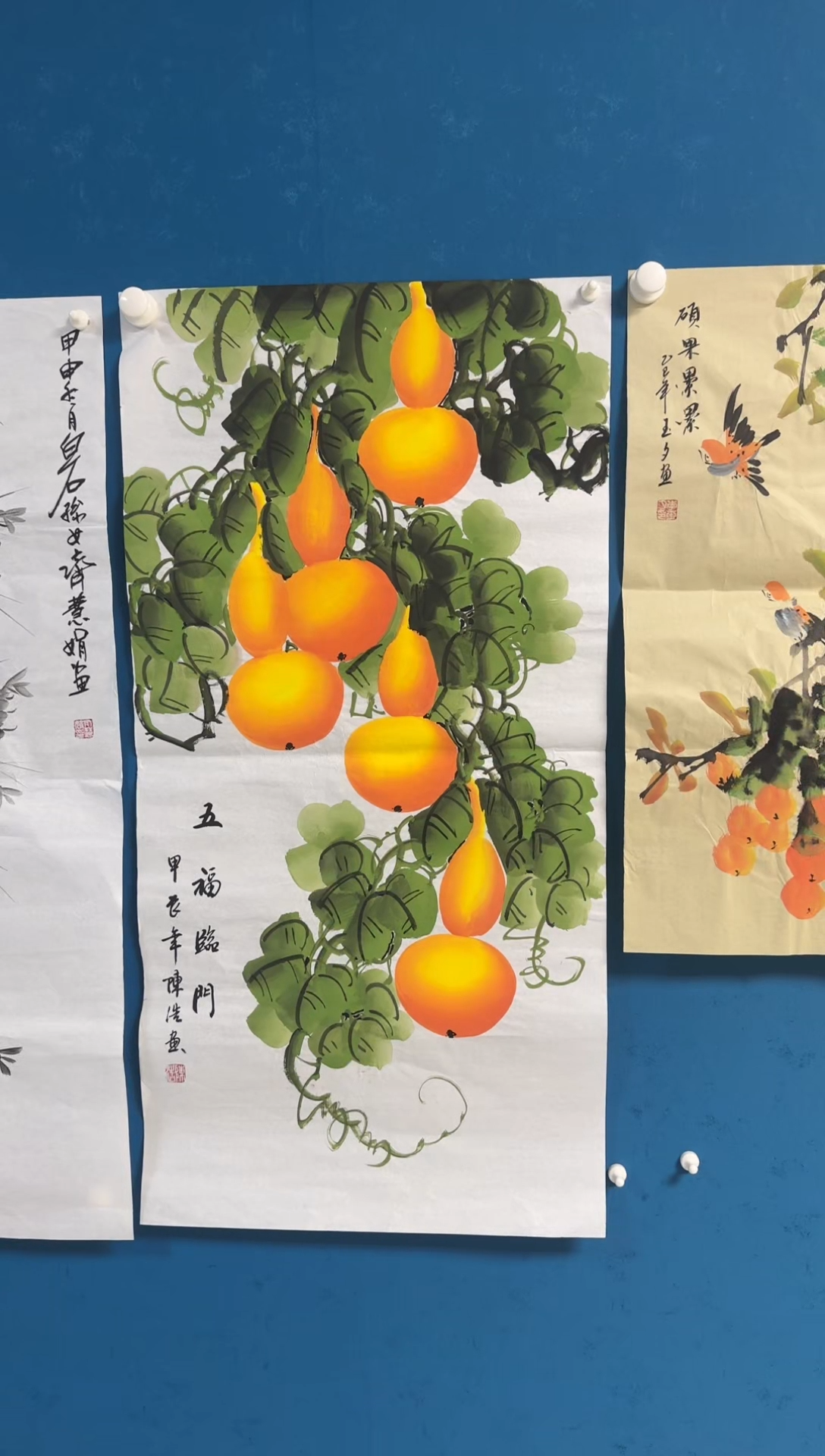 国画哇塞哇塞哇塞