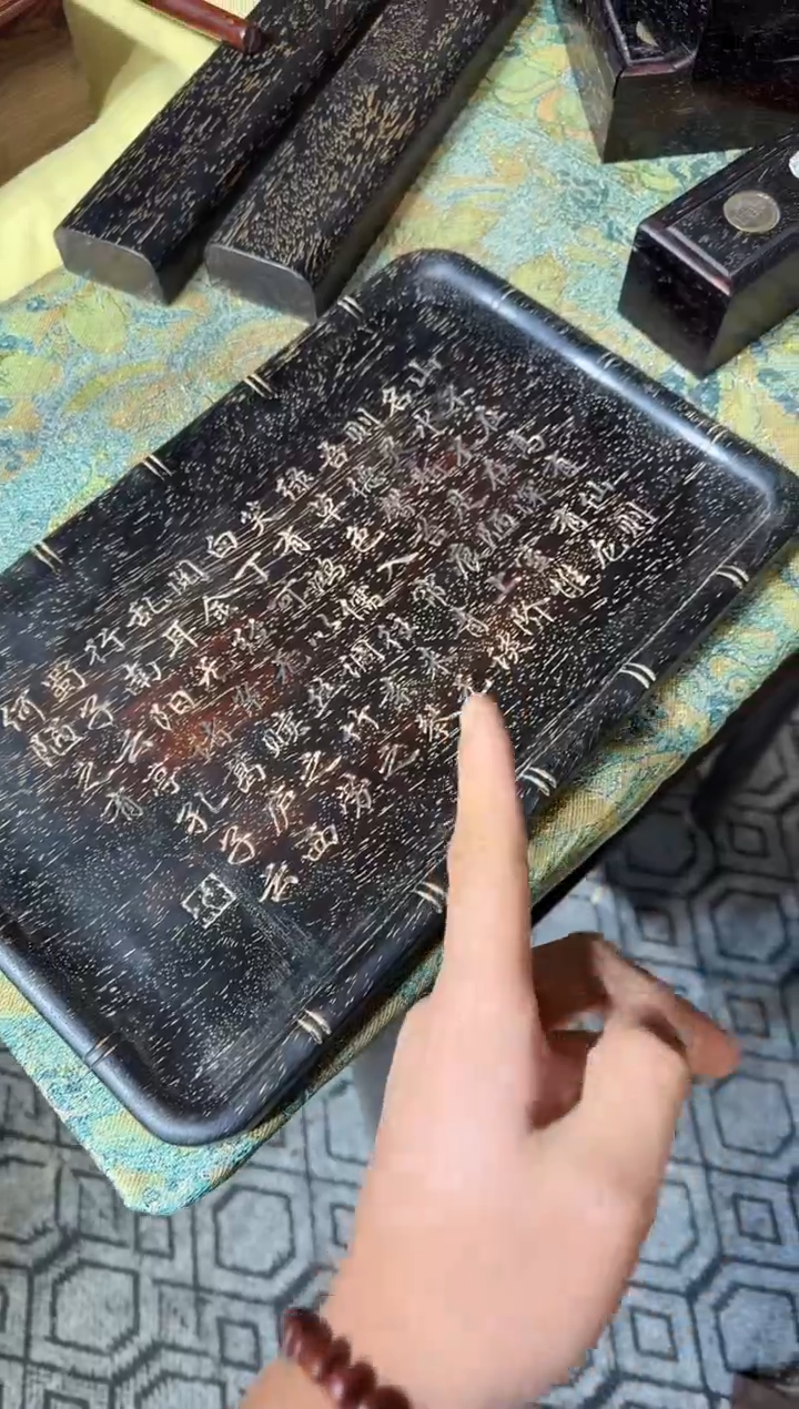 檀香紫檀（小叶紫檀）小叶紫檀字盘11
