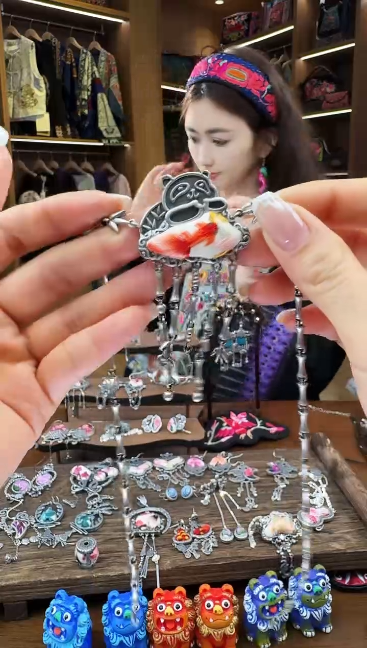 【闪购商品】织绣72黔东南苗族刺绣