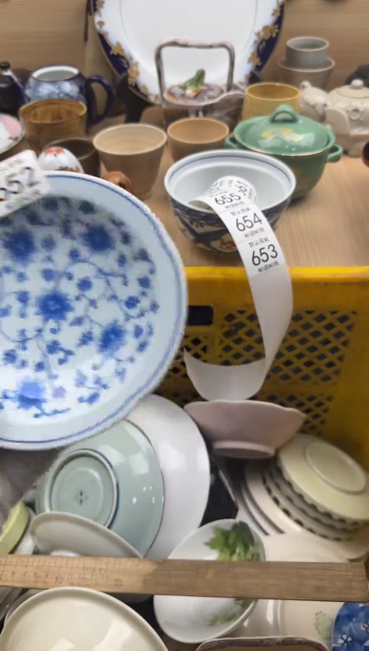 652默认微瑕，满20元包邮