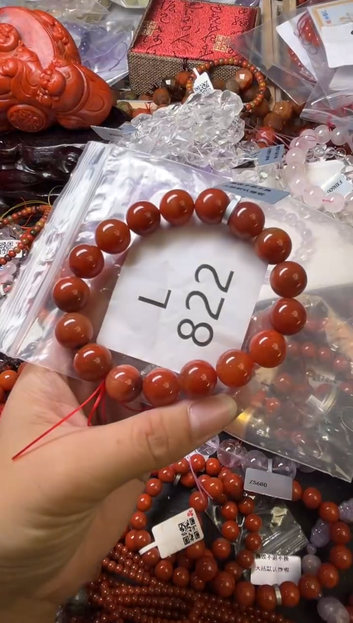 未镶嵌南红玛瑙珠宝奇石L822-12