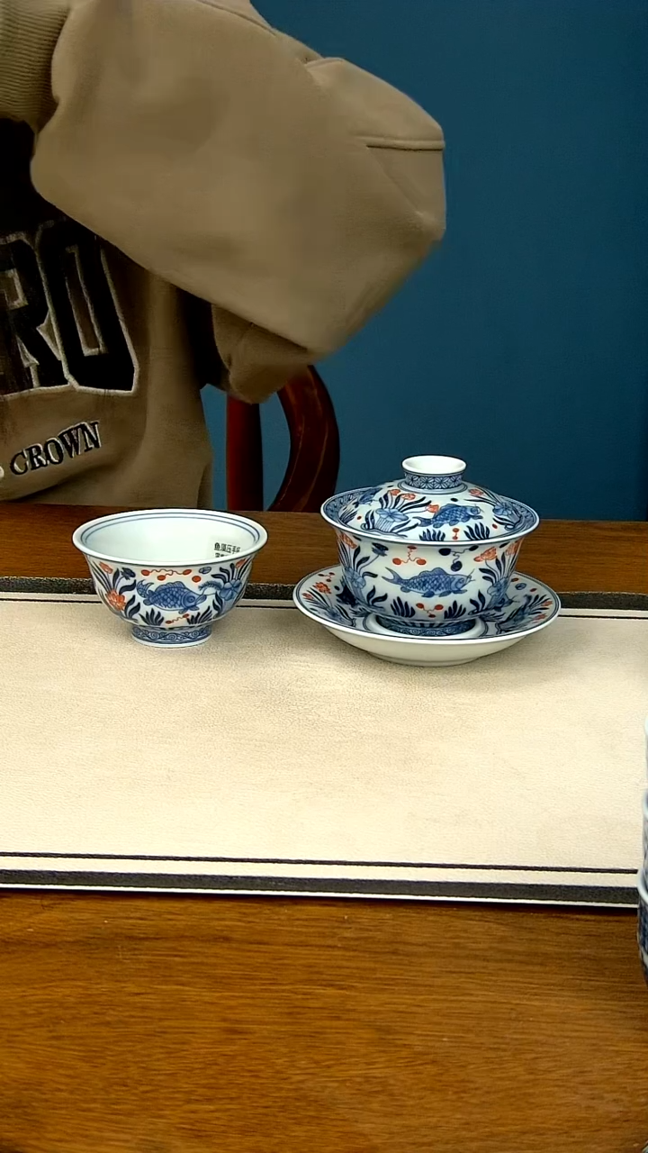 【闪购商品】釉里红鱼藻两件套...........