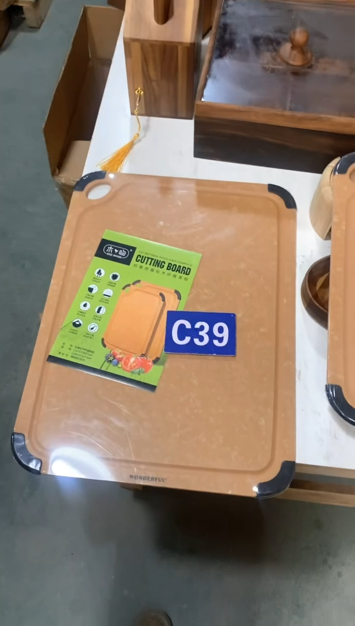 木闪购2025/4/8 C39