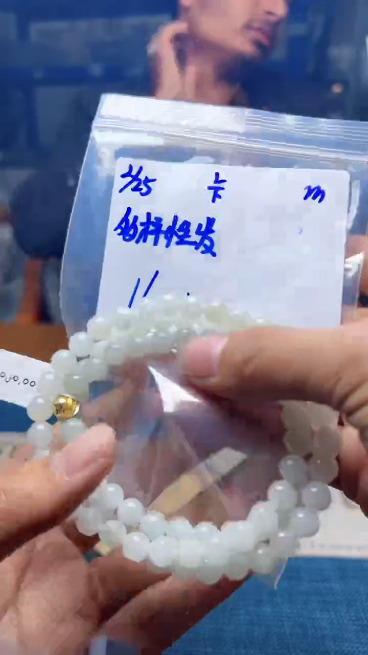 【闪购商品】定制翡翠未镶嵌天然缅甸a货翡翠 多样性发货