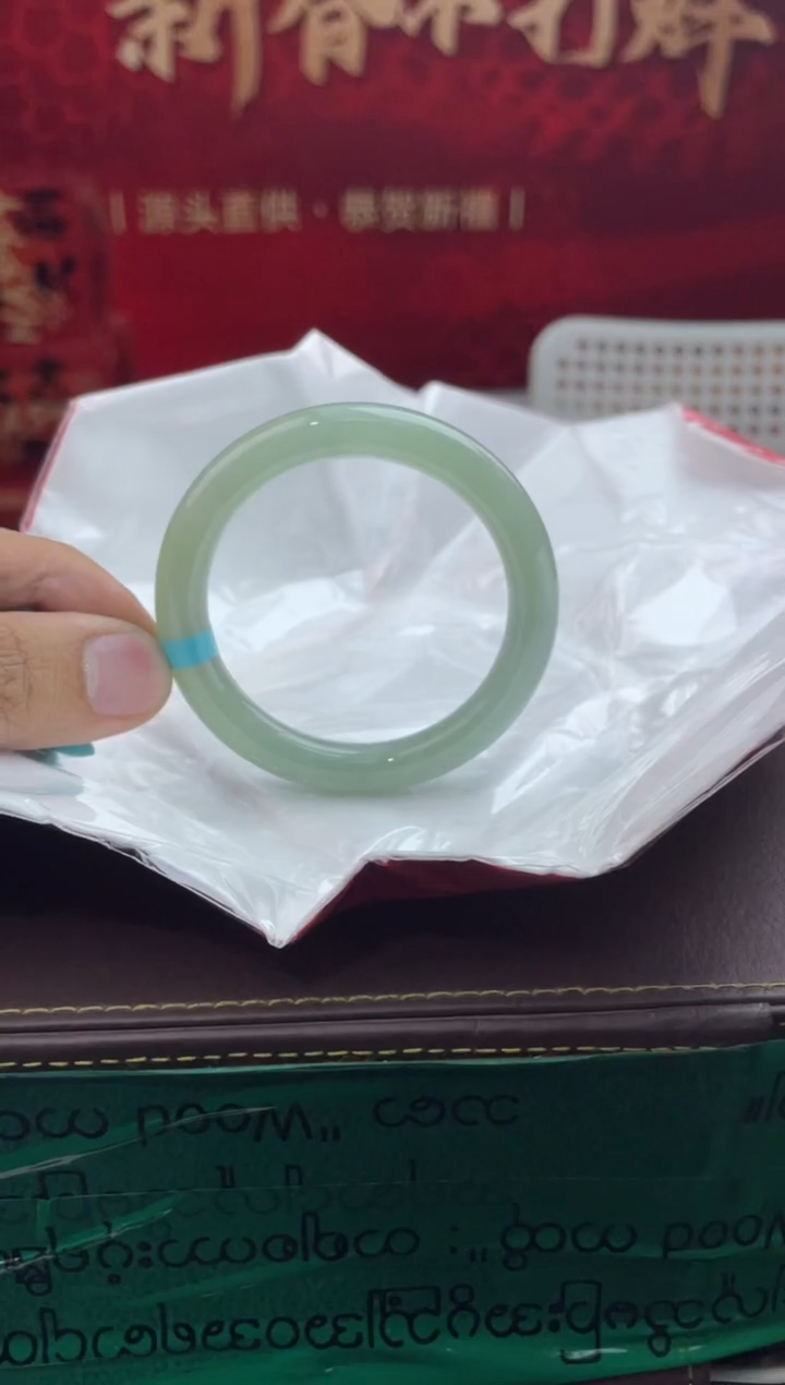 【闪购商品】翡翠手镯未镶嵌2翡翠手镯