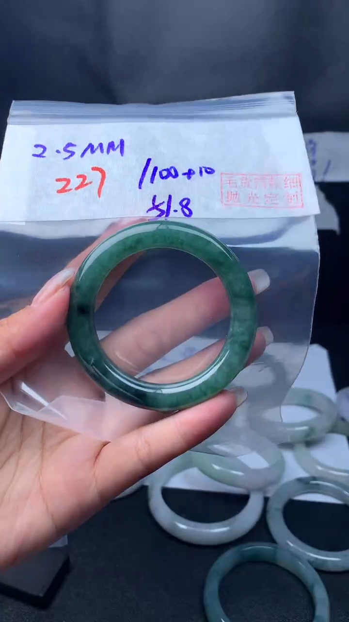 【闪购商品】定制翡翠未镶嵌227手镯51.8+1100元+拍一发一