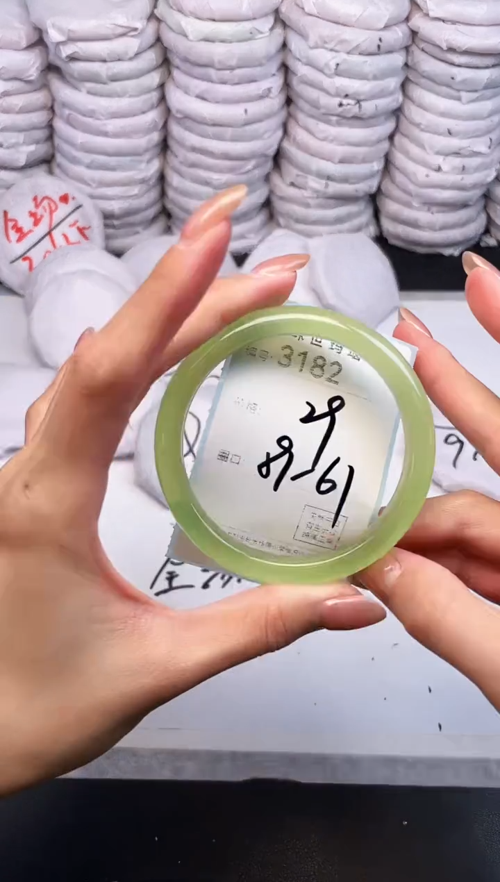 手镯玛瑙/玉髓未镶嵌3182