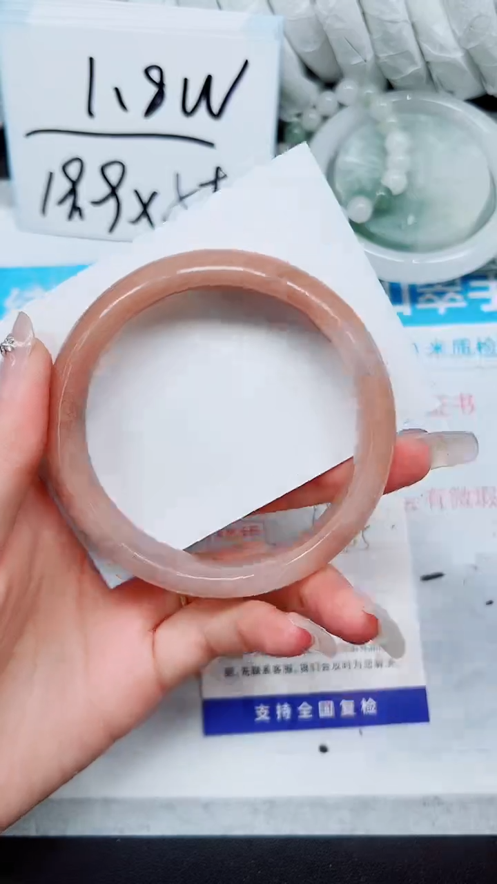 【闪购商品】石英质玉手镯未镶嵌A181-63`64`65`