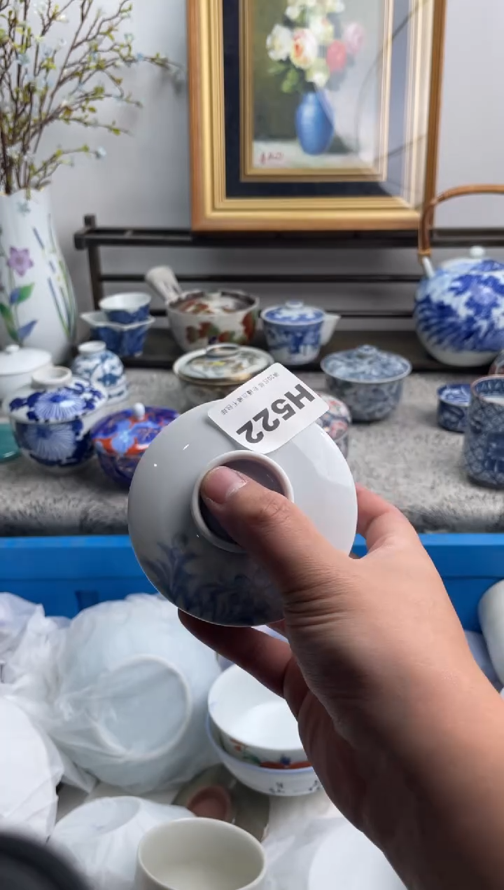 瓷片品*阁522-H-          