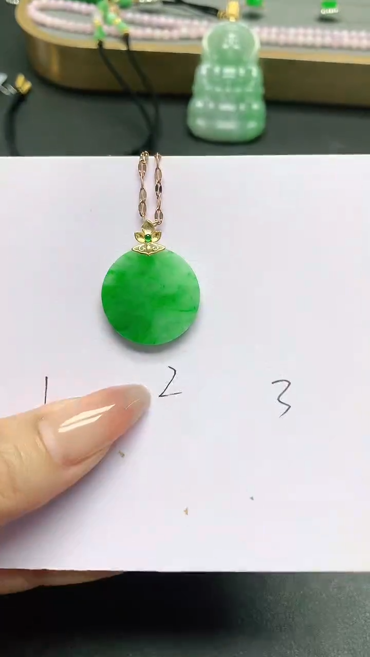 【闪购商品】翡翠18K金镶嵌颈饰礼盒 证书