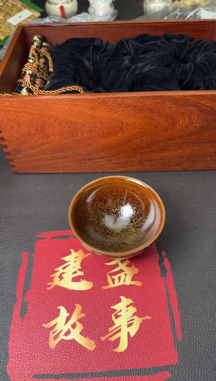 茶盏危敏捷代表作花月夜202