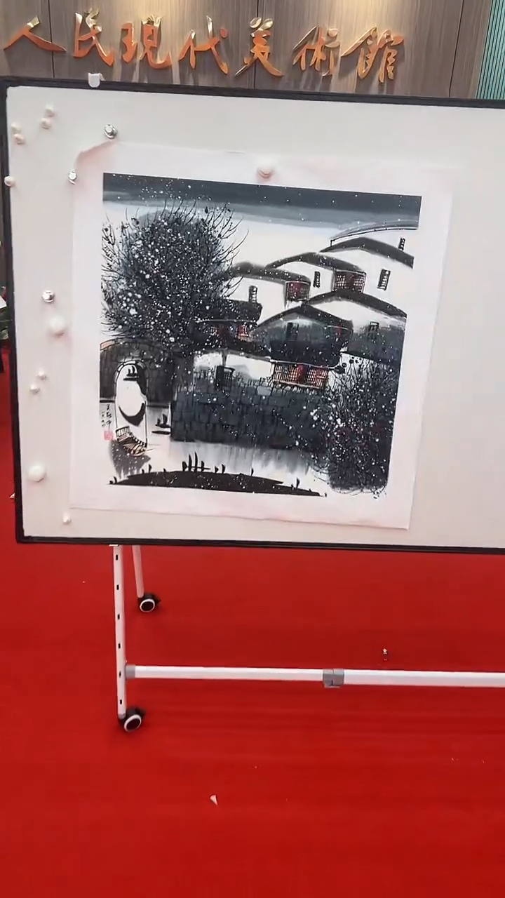 国画111111111111111111