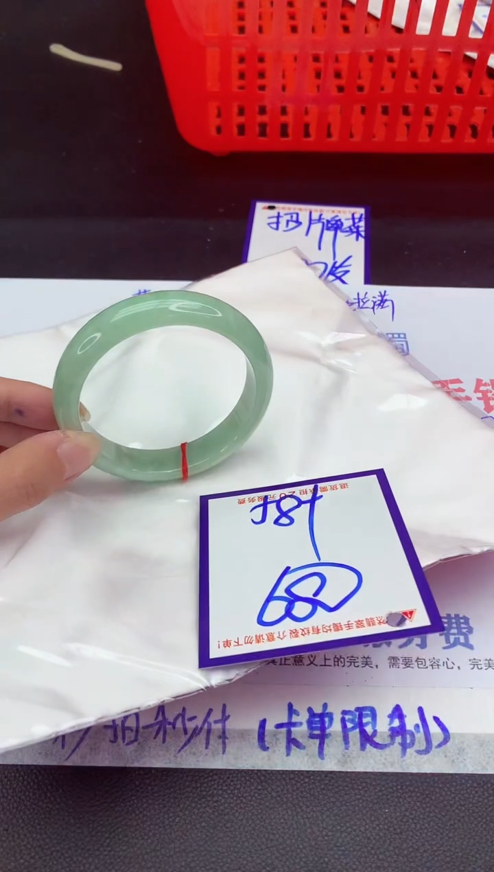 未镶嵌手镯翡翠11111111