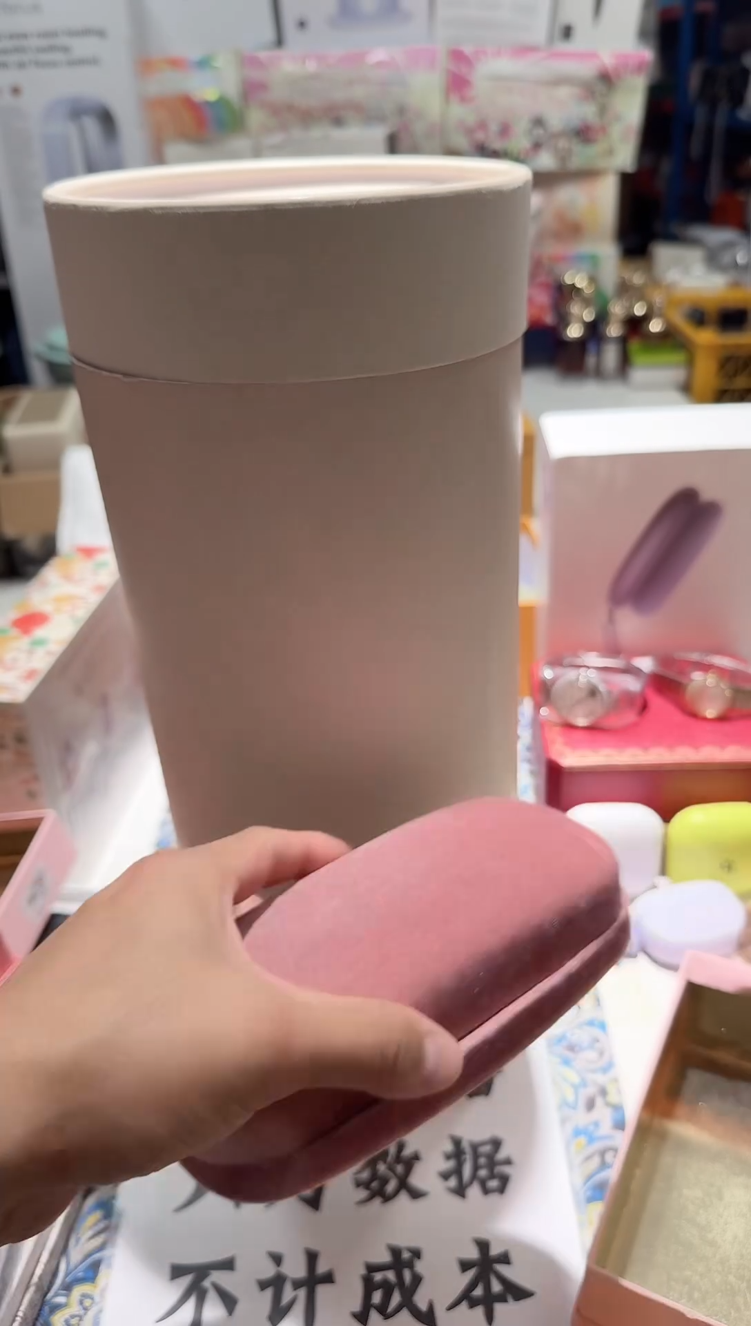 瓷片名品折扣名品折扣名品折扣@@1