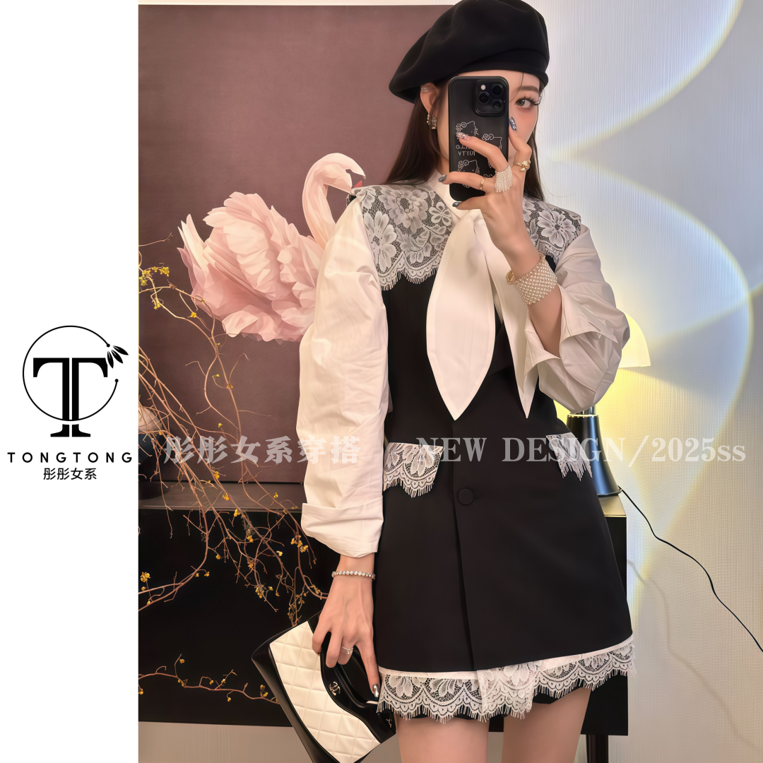 TongTongf女系 时尚套装兔耳朵衬衣气质两件设计师轻奢蕾丝马甲