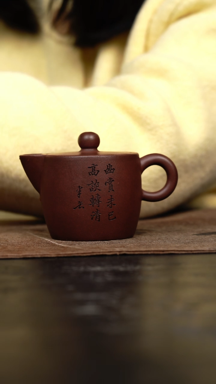 【闪购商品】紫砂茶壶鸭嘴壶紫泥柴烧160cc