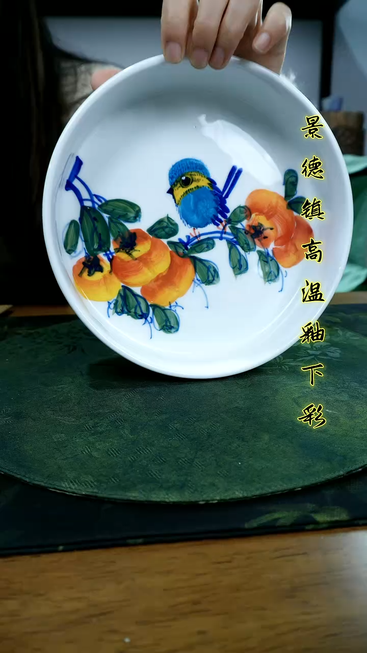 其他景德镇高温瓷（蒸笼）