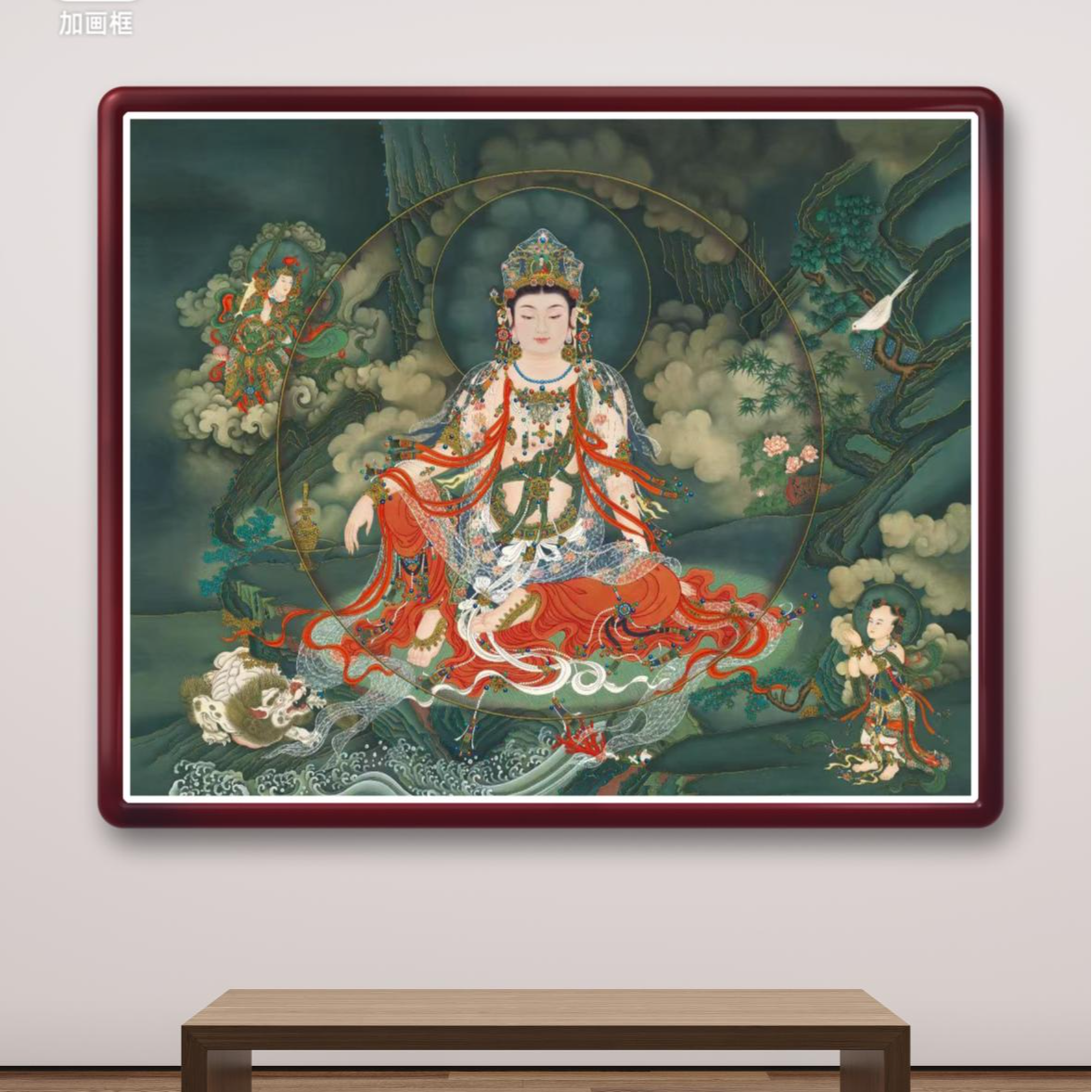 刘志扬老师作品《水月造像》