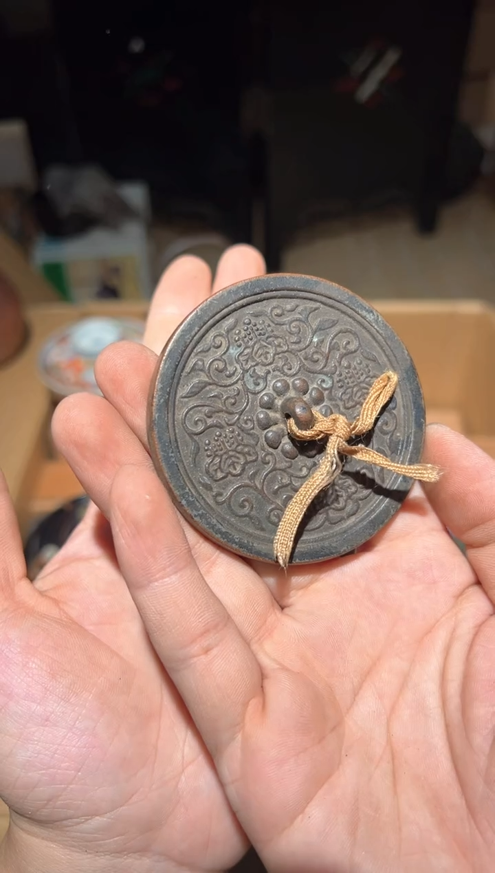 B2483瓷器周边 茶器周边/