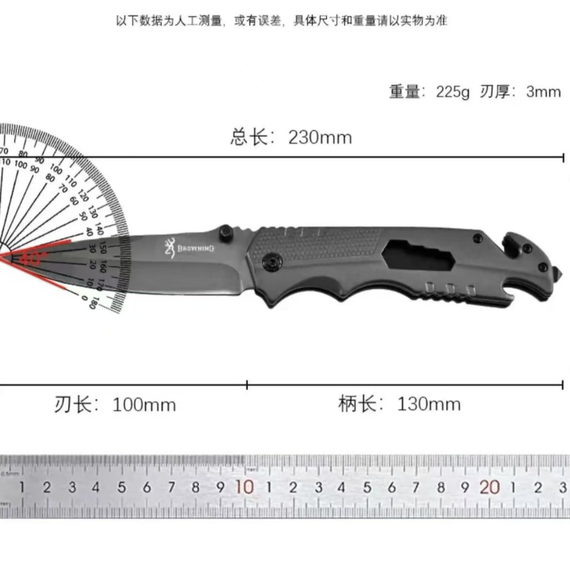 【A】水果小刀瓜果刀户外多功能刀具折叠款式手工野外爆款