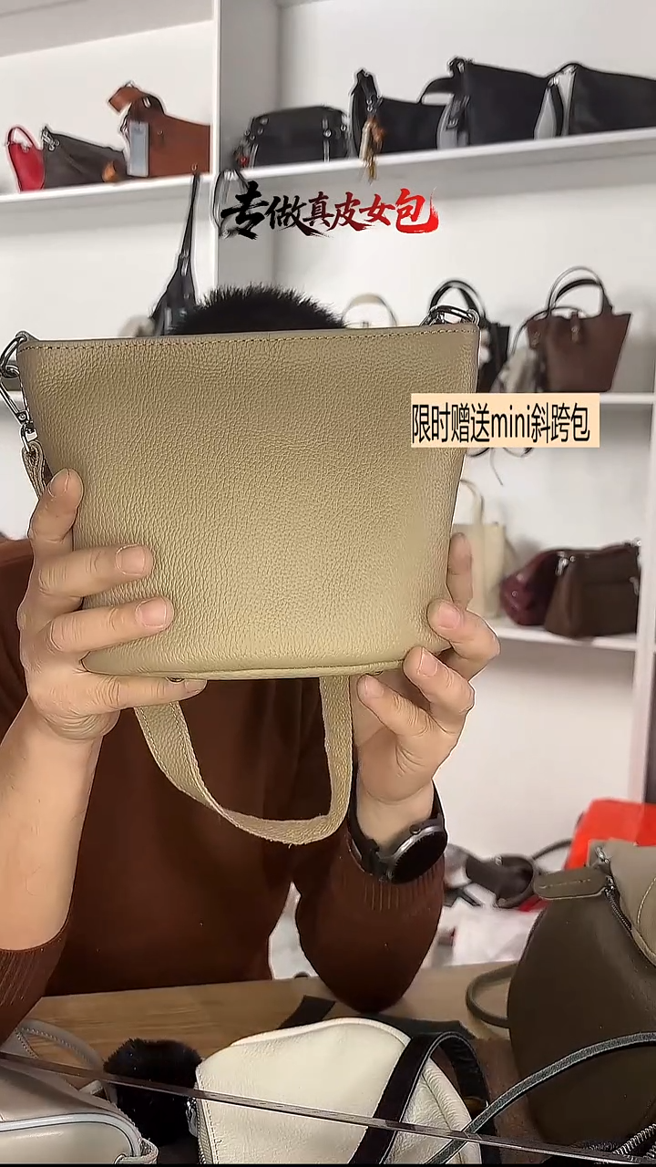 牛皮（革）真皮水桶包