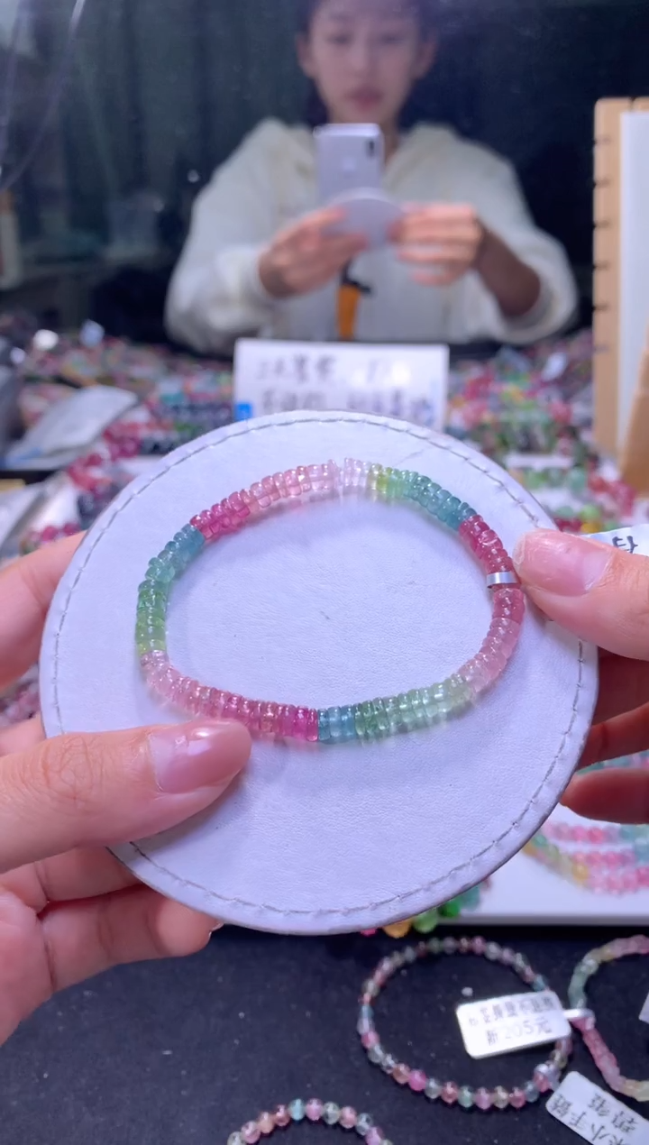 未镶嵌手串碧玺A68【天然碧玺】