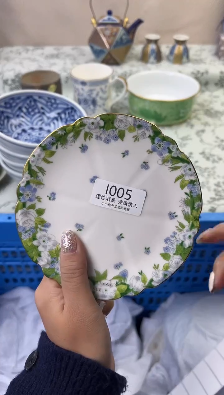 瓷玖**9005--IIIIIIIIIIII