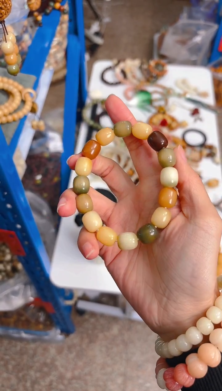 吊坠菩提根/象牙果C19  