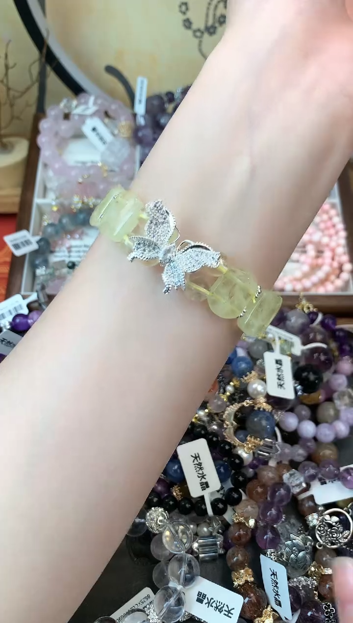 【闪购商品】黄晶手链未镶嵌449手串