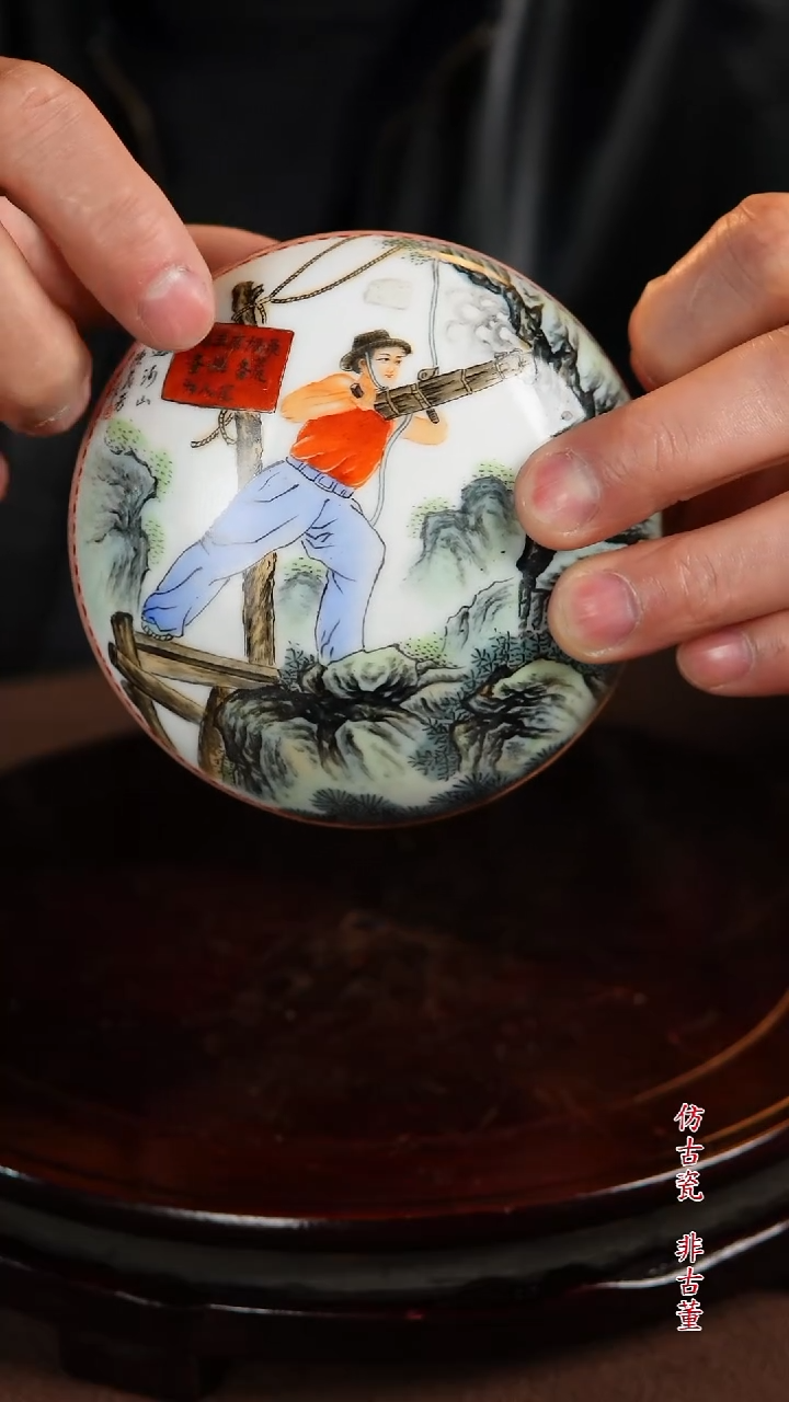 坚***甜景德镇陶瓷111111111