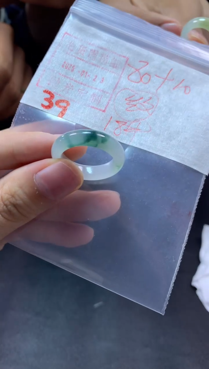 【闪购商品】定制翡翠未镶嵌戒圈18#90毛货需精细抛光