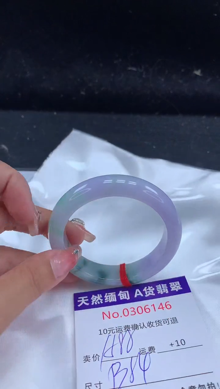 【闪购商品】翡翠手镯未镶嵌天然缅甸A货翡翠