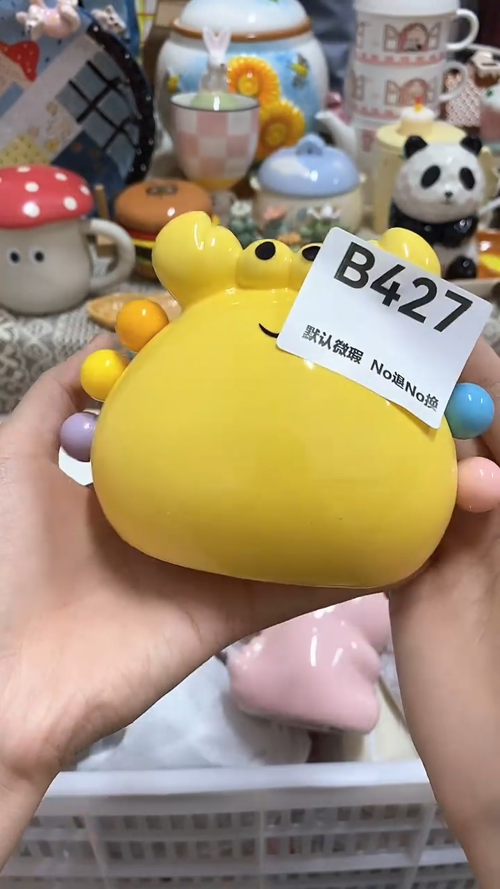 摆件惠微瑕微瑕微瑕NO退NO换