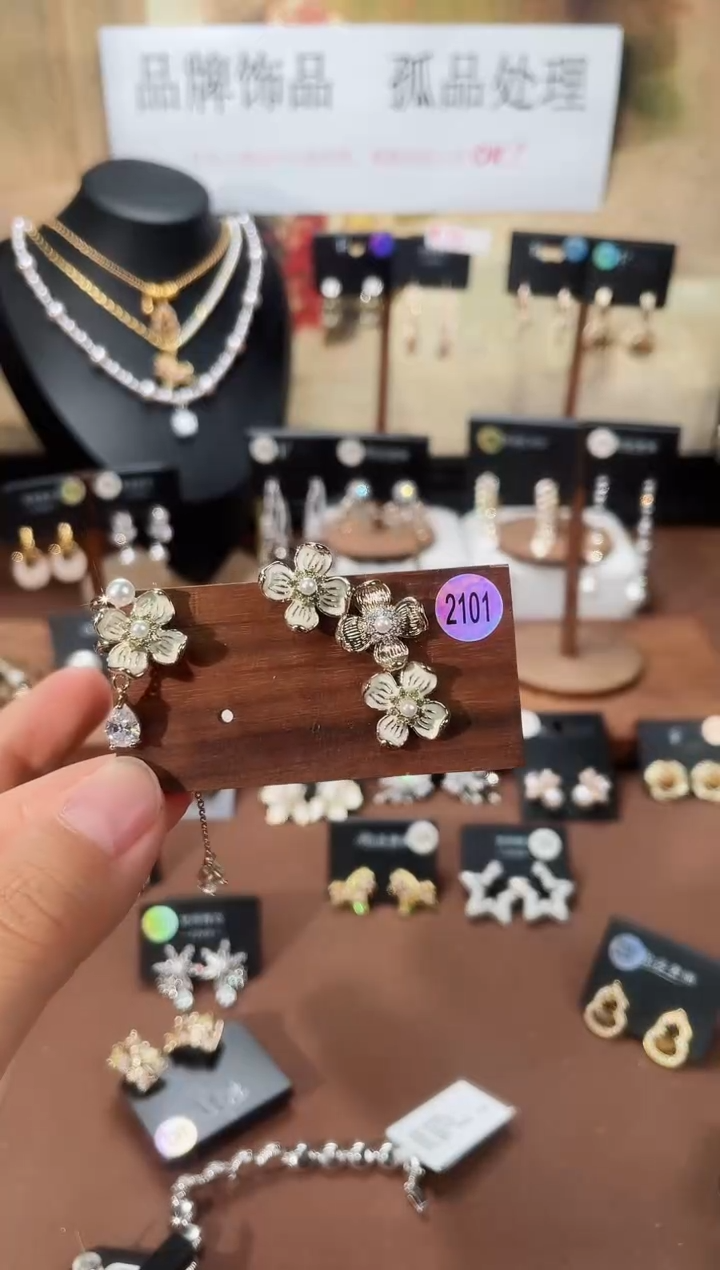 合金925银锆石里2101