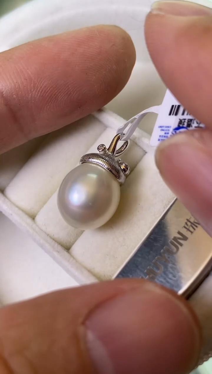 【闪购商品】海水珍珠颈饰银S925镶嵌1