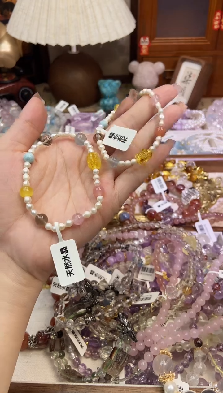 【闪购商品】淡水珍珠手绳未镶嵌559多宝