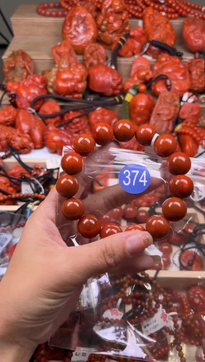 【闪购商品】南红玛瑙珠宝奇石合金374-15+