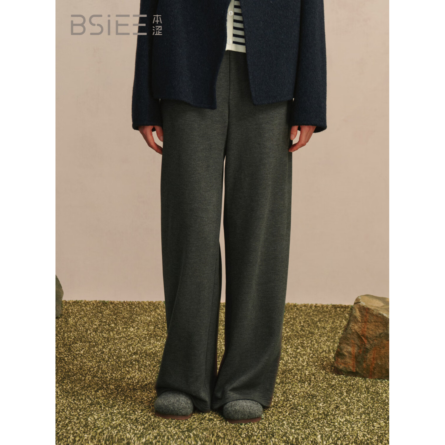 BSIEE本涩2025年冬季新款松弛感舒适百搭休闲抽绳阔腿慵懒面料裤