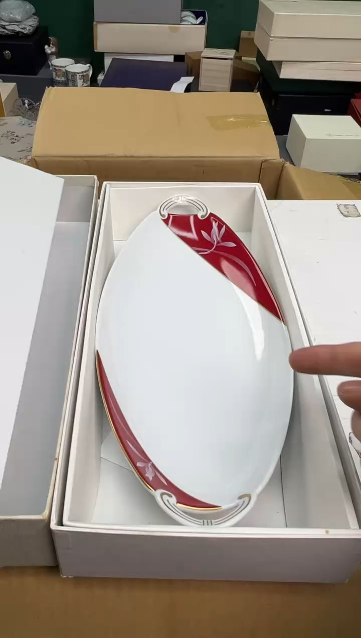 【闪购商品】瓷片e781好好好好好好