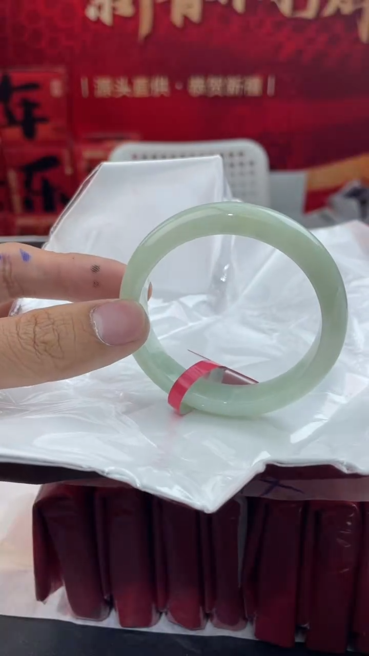 【闪购商品】翡翠手镯未镶嵌4翡翠手镯