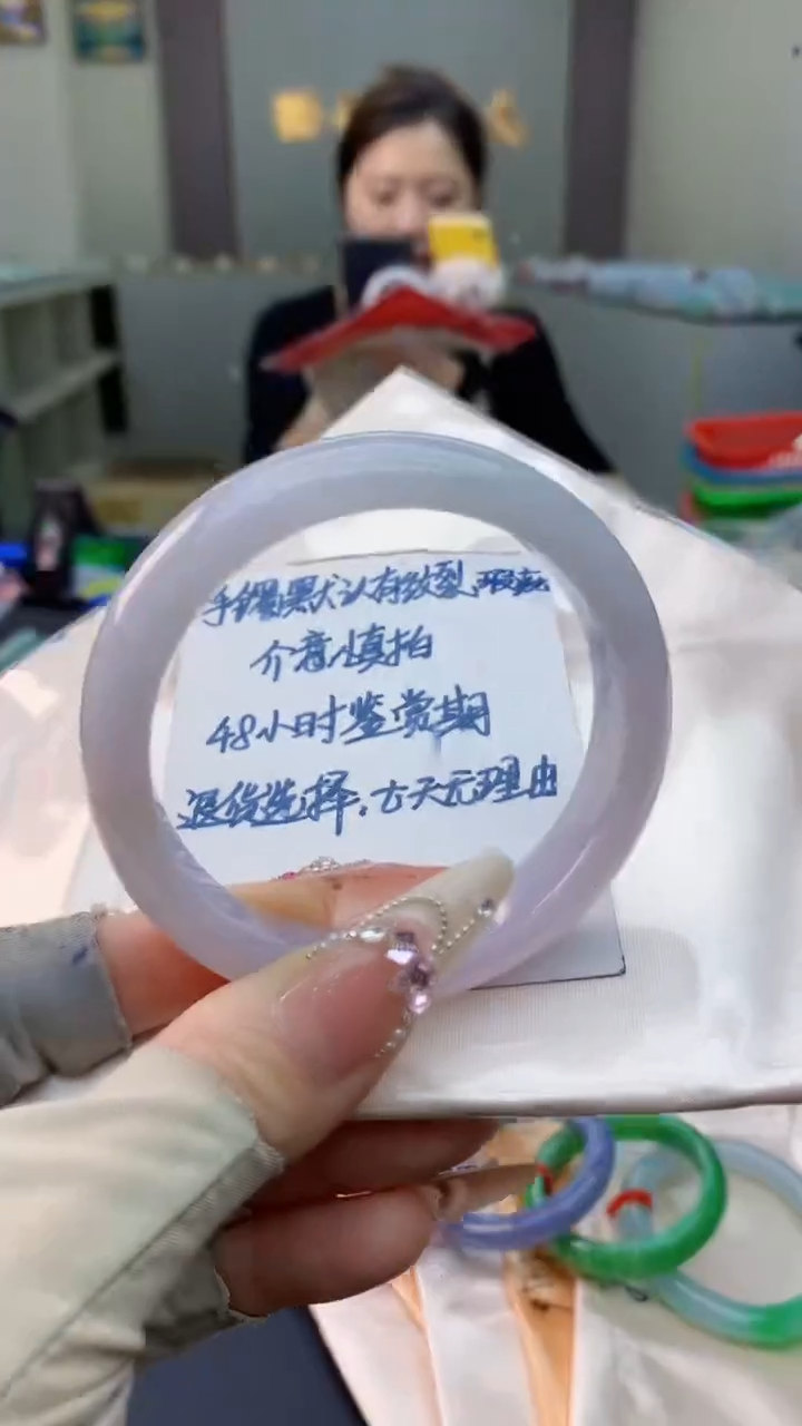 未镶嵌手镯翡翠0936942291