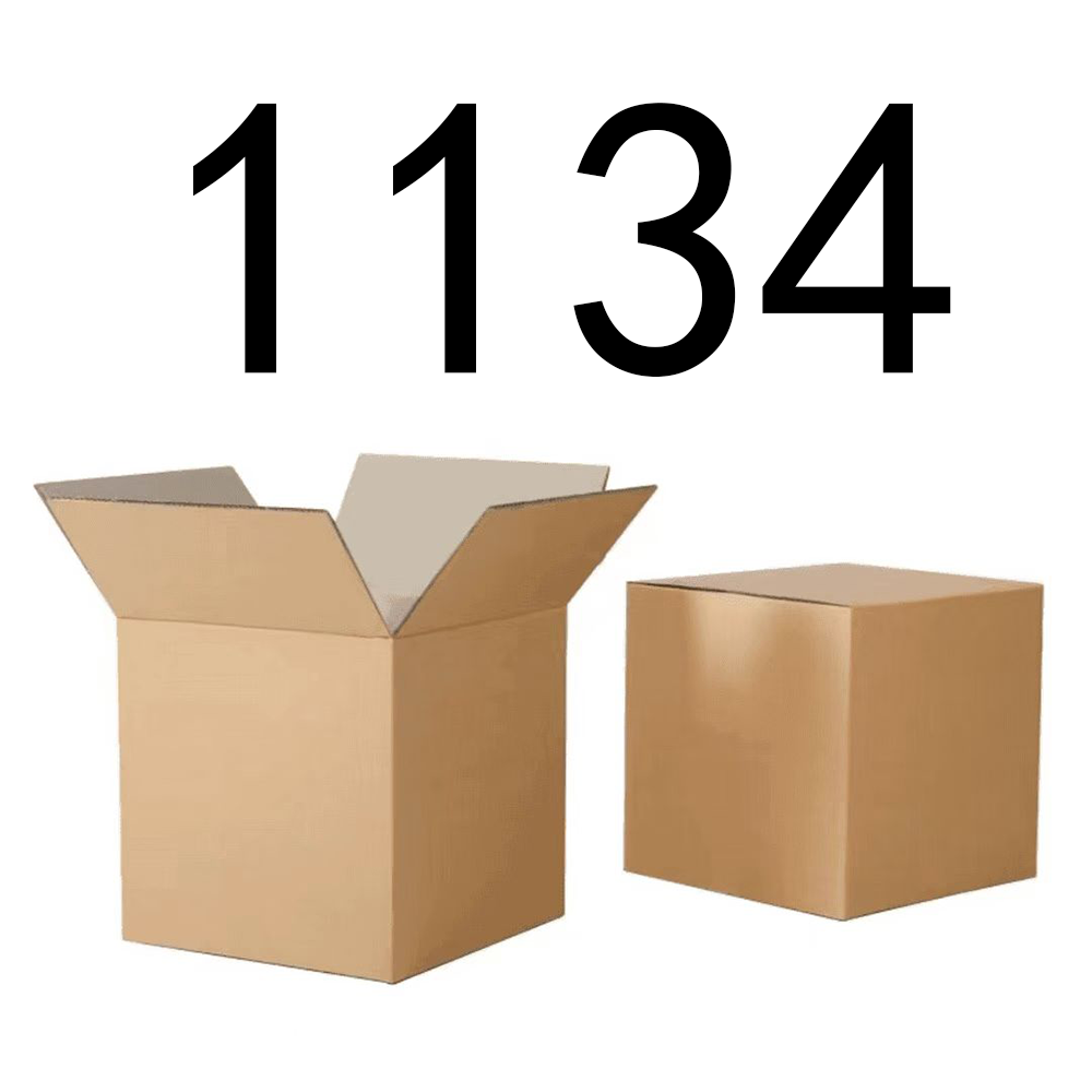 【按主播讲解拍】1134 编号纸箱家具收纳 智能家居家用